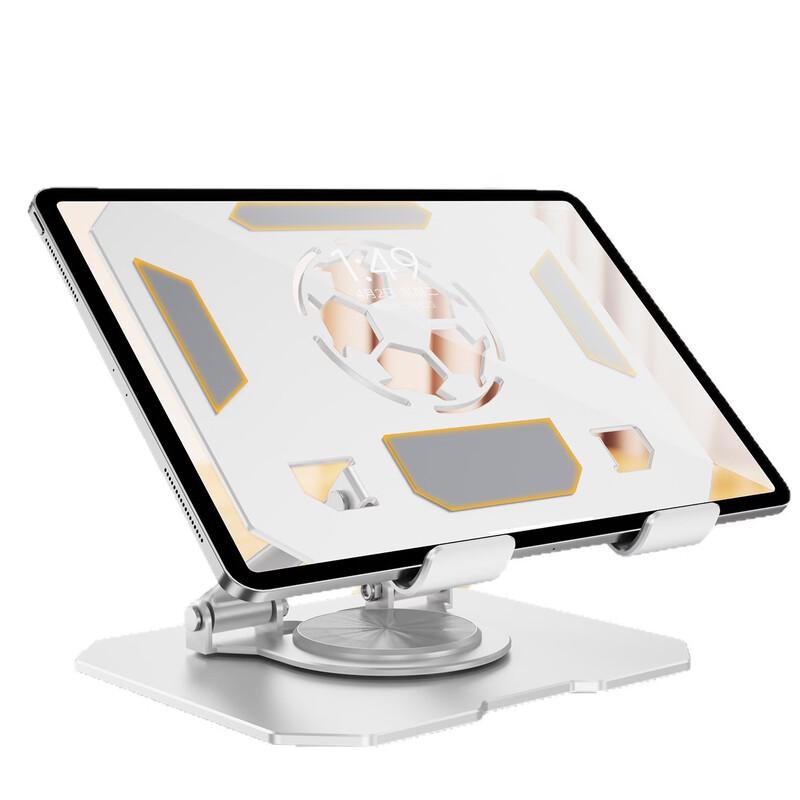 OLOEY Football Design Cooling Rotatable Tablet and Laptop Stand