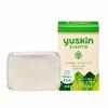 Shisola Soap 90g Soap 90g (x 1)