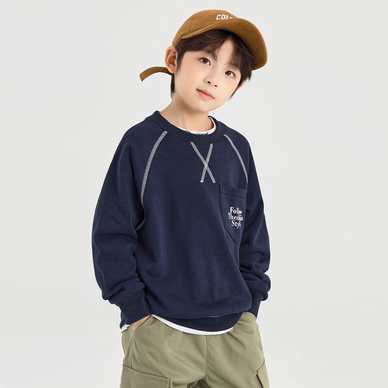 Duoduo Home Boys' Casual Color Block Crew Neck Sweatshirt