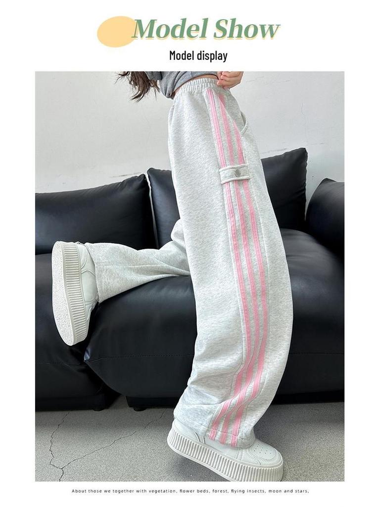 Girls' Spring/Autumn 2025 Side Stripe Sporty Casual Wide-Leg Pants