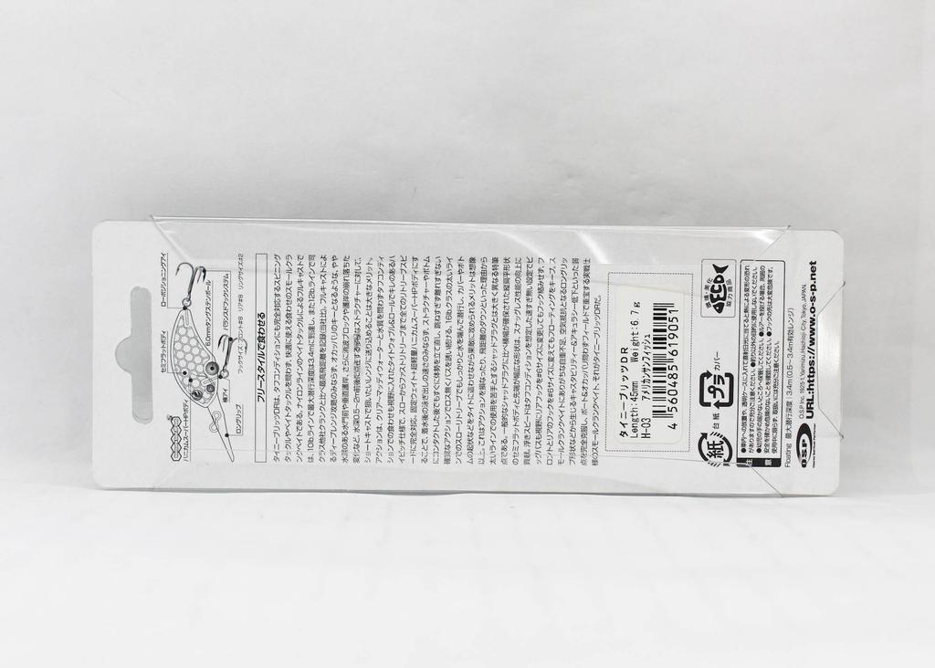 OSP Blitz Tiny DR 45 Mm 6.7 Grams Floating Lure H-03 (9051)