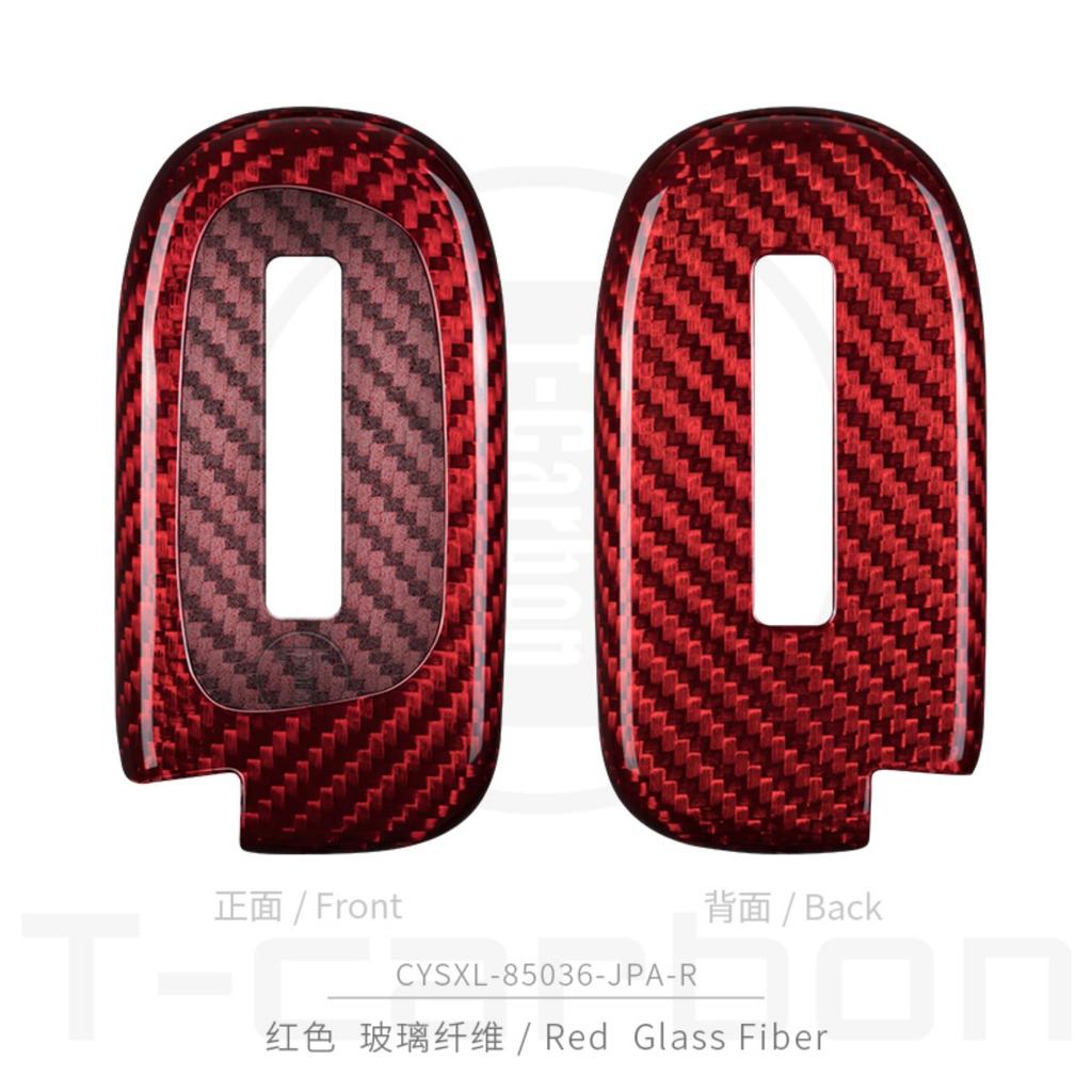 Carbon Fiber T-Carbon Car Key Case For Jeep Grand Cherokee Dodge Jcuv Dart Journey Chrysler 300C Fiat 4 Button Remote Fob Cover