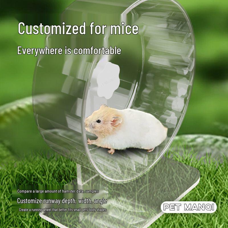 Silent Treadmill Wheel for Golden Hamsters - Noiseless Roller with Stand, Transparent Exercise Ball for Cage Supplies