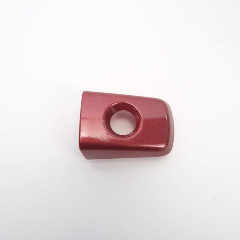 Door Handle Trim & Keyhole Cover for 08-15 Qashqai Exterior