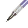 Mitsubishi Pencil Druckbleistift Kurtga Advance 0.3 Minenbruchverhinderungsmechanismus Babyrosa M35591P.68