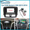 10 Inch Car Frame Fascia Adapter Canbus Box Android Radio Audio Dash Fitting Panel Kit For FAW Besturn X80 2013-2016
