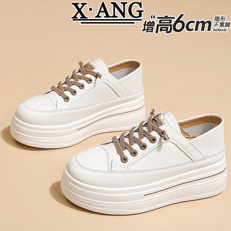 Leather platform white shoes inner height increase women's shoes spring new two wear lazy single shoes casual sports board shoes