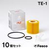 Filter TE-1 Filter for Toyota Lexus Subaru Daihatsu Car 10 Pack