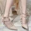 Pointed Rivet High Heels Women's Autumn New Thin Heel Nude Single Shoes Willow Beautiful Sandals Bridesmaid Shoes