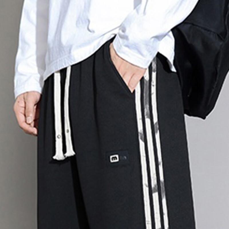 NASA MARVEL Men's Casual Straight-Leg Pants