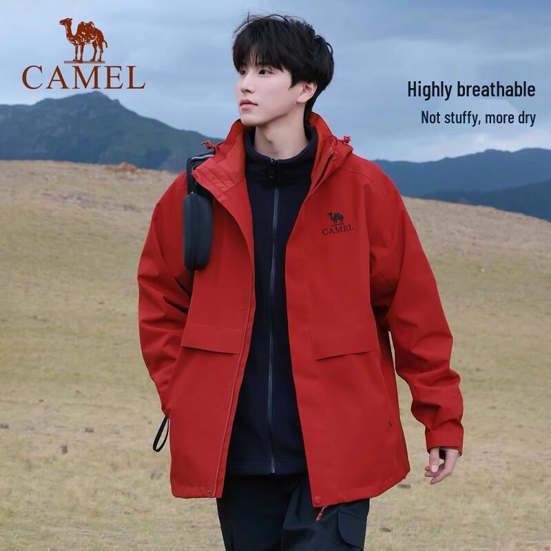 Camel Men's B295 3-in-1 Waterproof Hiking Windbreaker
