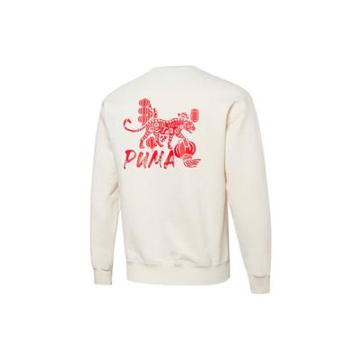 Puma CNY Year Of The Tiger Yott Graphic Crew Sweatshirt With 3D Pocket Print Men Sweatshirt White 534740-65