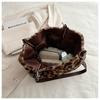 Leopard Print Plush Faux Fur Tote Bag Trendy Chain Strap Shoulder Handbag Casual Chic Design for Women