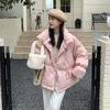 Stand-up collar down cotton clothes women's short new loose horn buckle cotton clothes bread clothes jacket