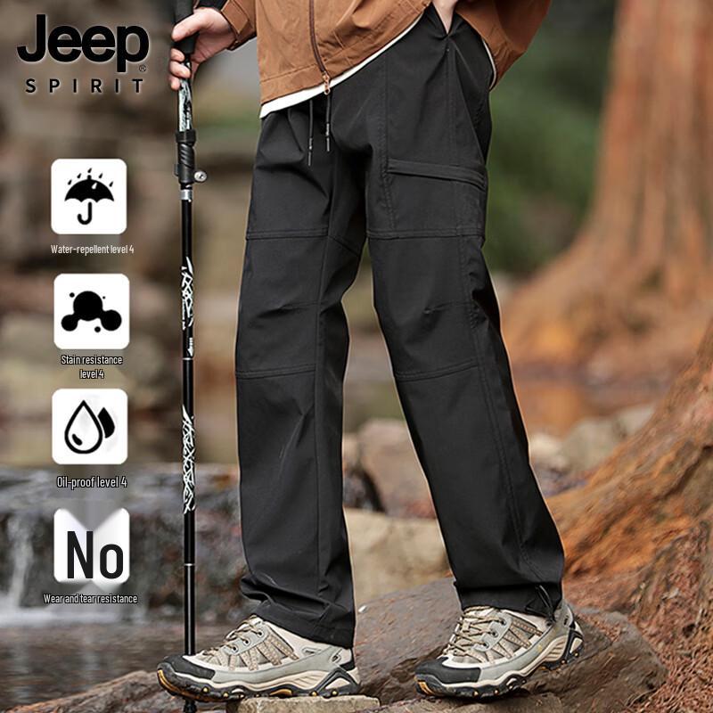 JEEP SPIRIT Men's Casual Straight-Leg Cargo Outdoor Pants