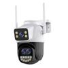iCsee Xiongmai WiFi PTZ Dual Lens 360° Rotation Binocular Camera with 8x Zoom