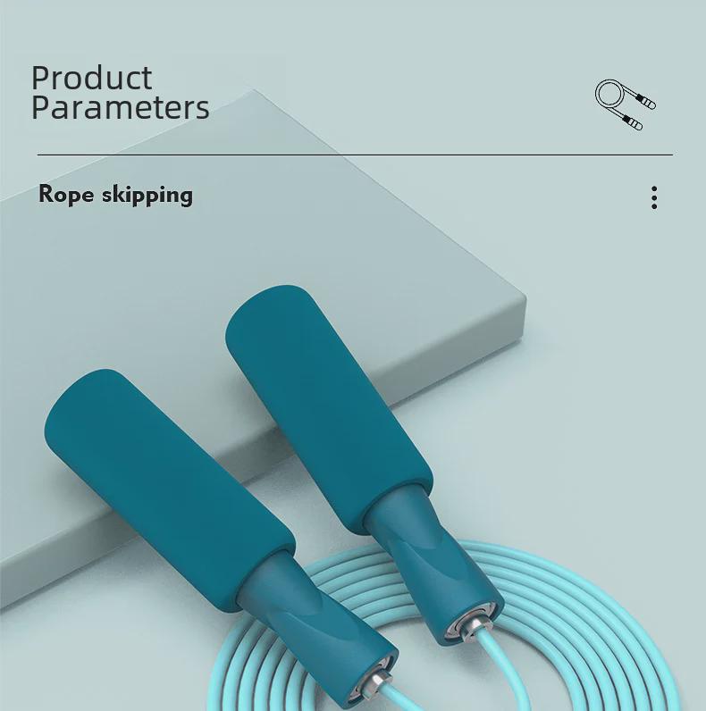 Professional Ropeless Skipping Rope for Fitness, Competition, and Sports - Ideal for Adults, Students, and Children