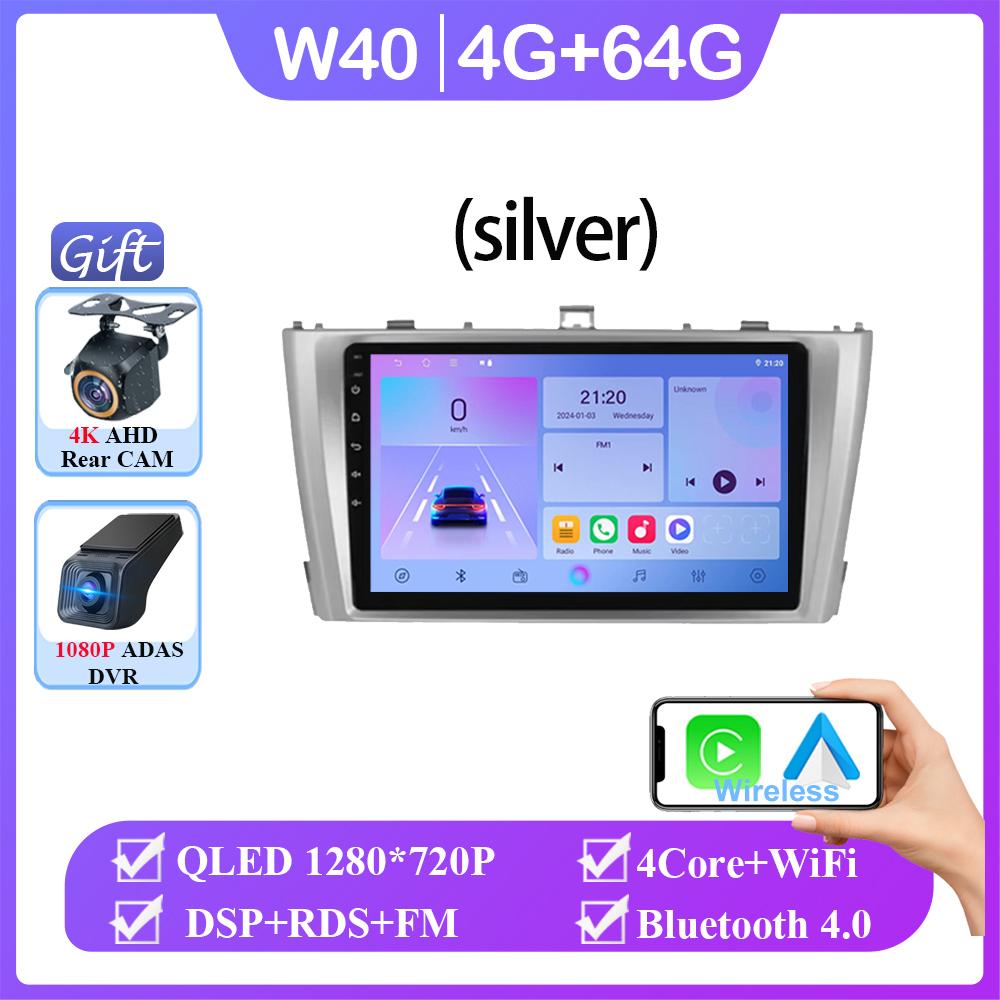 Android 14 For Toyota Avensis 2009 2010 2012 2014 2015 Auto Radio Stereo Player Navigation GPS Multimedia Carplay No 2din DVD