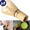 W Sk Easy Tea Powder Clean To Quick Mixing Japanese Style Bamboo Matcha Green Tea W Sk