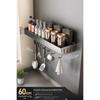 Yu Zhu Xun Adhesive Wall-Mounted Kitchen Organizer Rack