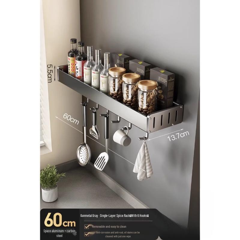 Yu Zhu Xun Adhesive Wall-Mounted Kitchen Organizer Rack