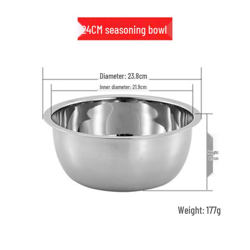 Bingyue Stainless Steel Multipurpose Kitchen Basin