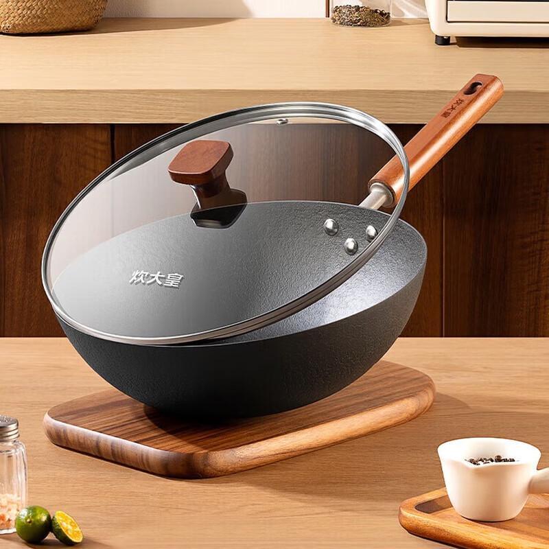 

Chuidahuang TY32CG 32cm Flat Bottom Iron Wok