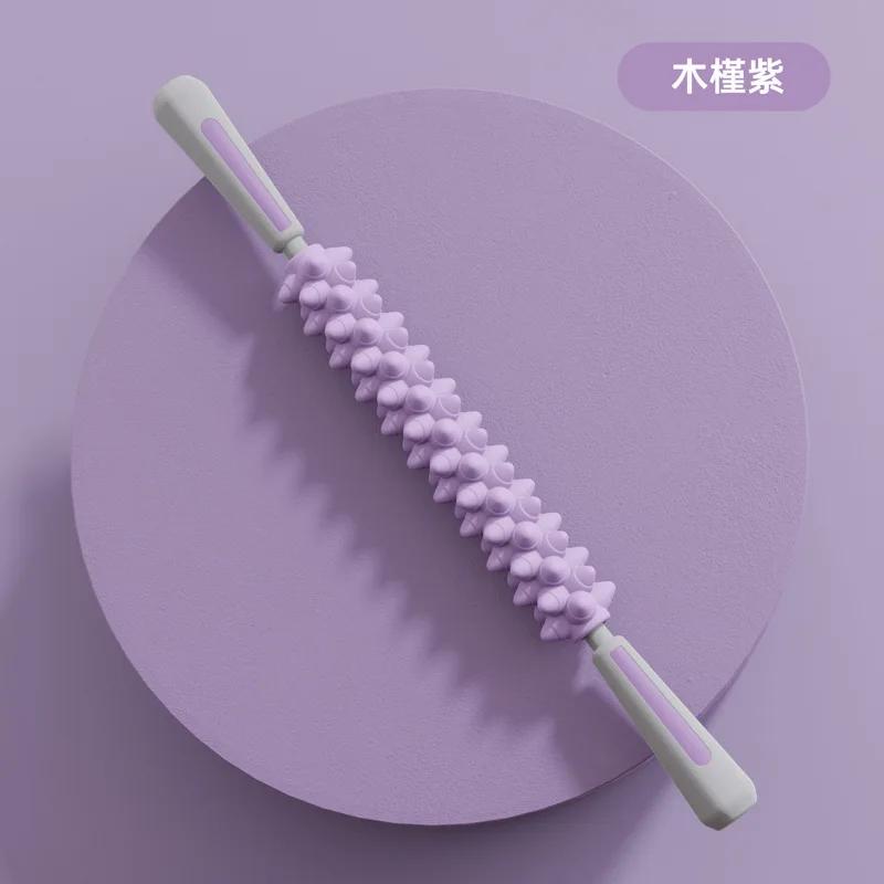 New Able Yoga Massage Stick Mace Massage Roller Non-Skinny Calf Muscle Relaxation Artifact Roller Thighs