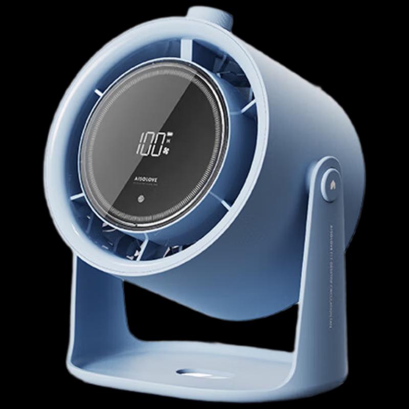 AISOLOVE F17-1 USB Desk/Wall Fan