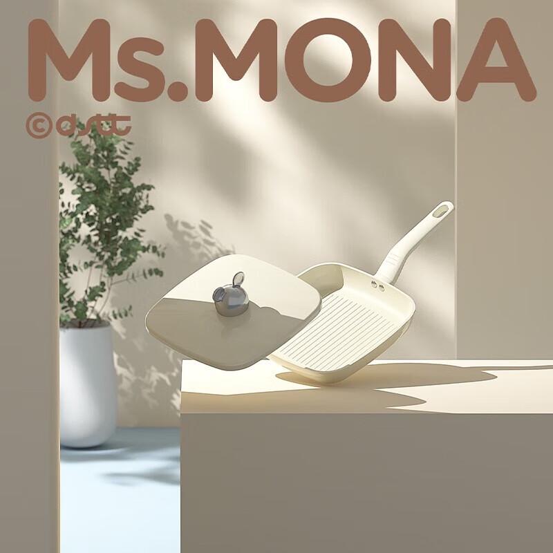 

WMF 24cm Ceramic Non-Stick Fry Pan