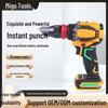 Cordless Brushless Lithium Hand Drill for DIY Home Repair
