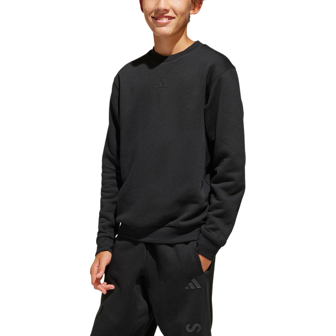 

New Adidas Kids Sweatshirts JI6166 128