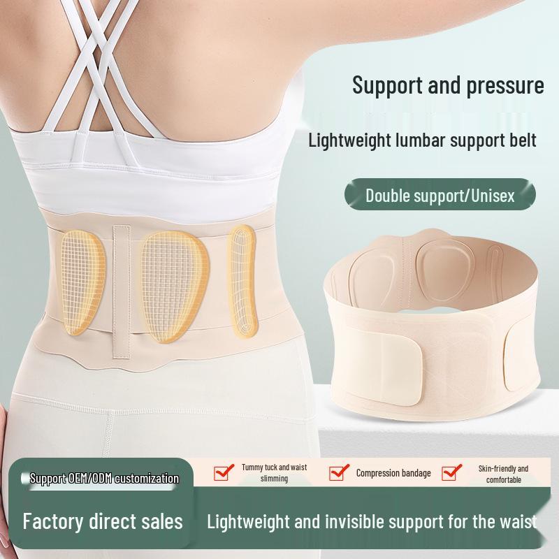Ultra-Thin Breathable Lumbar Support Waist Binder for Men & Women