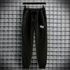 Spring & Fall Men Pullover and Pants Suit Campus Clothing Hooded Sweater Casual Loose Sports Suit