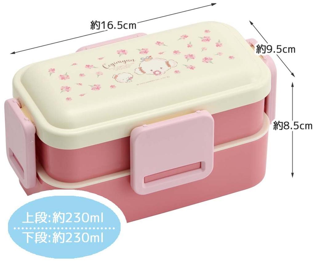Skater Bento Box, 2-Tier, 600ml, for Women, Made In Japan, with a Soft Dome-Shaped Lid, Dishwasher and Microwave Safe, Sanrio Kogyumin Flower Wreath