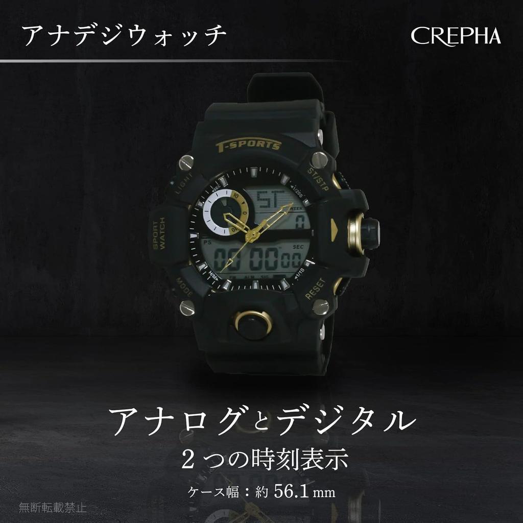 [Clefa] Digital Ana Men's Watch Waterproof Stopwatch Urethane Belt Black TS-AD093-GD