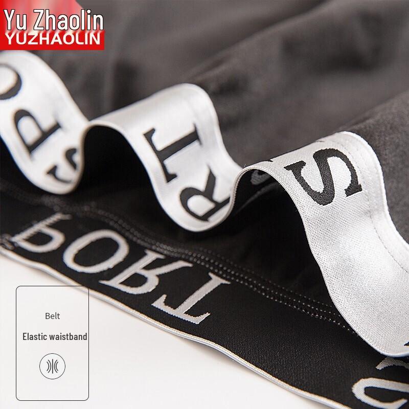 Yuzhaolin Herren 10A Antibakterielle Dünne Thermoleggings (2er-Pack)