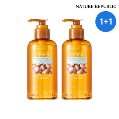 Argano Eterinis Gilaus Poveikio Šampūnas, 300ml, 2 vnt.