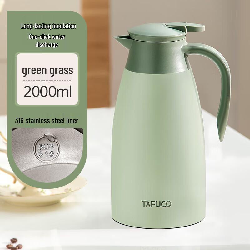 TAFUCO 2.0L Stainless Steel Insulated Vacuum Flask