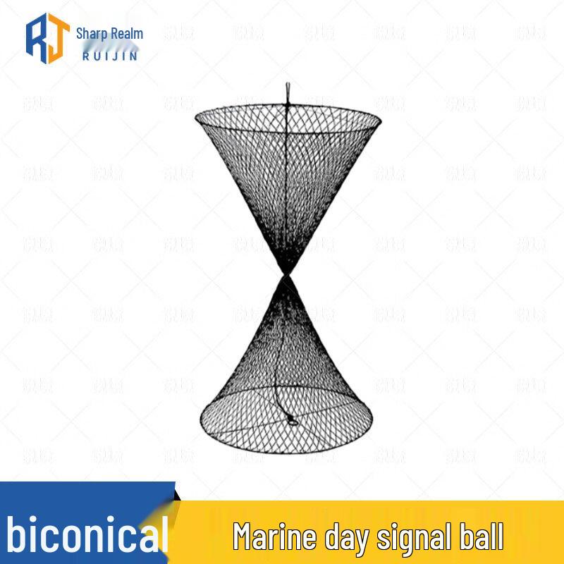 Ruijing Marine Day Shape Signal Ball