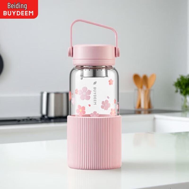 Buydeem Portable Tea Infuser Glass Travel Mug