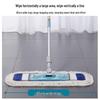 Meiliya Commercial Cotton Flat Mop