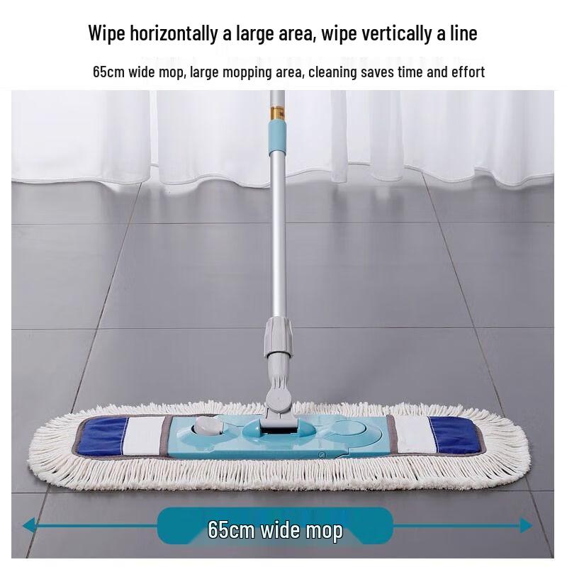 Meiliya Commercial Cotton Flat Mop