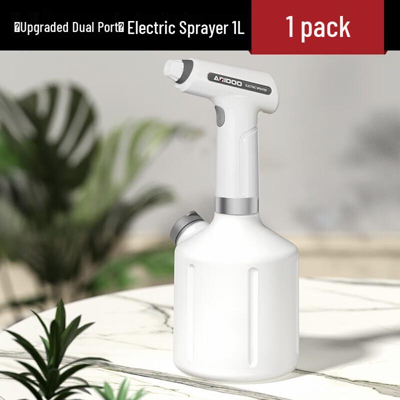 AruiShield Mini Electric Sprayer CN plug (adapter included)