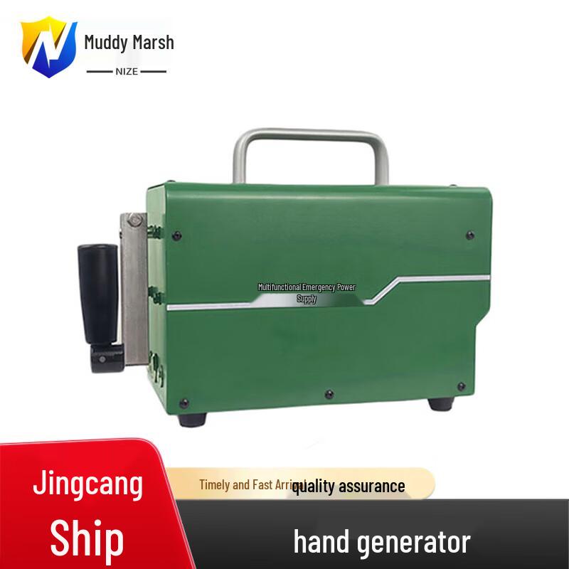 Outdoor Survival Hand Crank Emergency Generator