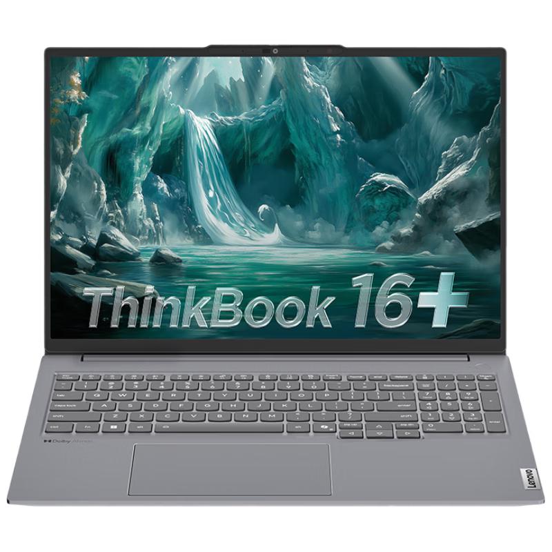 

Lenovo ThinkBook 16+ AI Slim Business Laptop (CN version) Ultra5 225H 32G 1T 3.2K