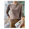 Round Neck Pullover Long Sleeve Sweater Knitted Autumn Winter Women's Clothing Solid Color Screw Thread Office Lady Tops