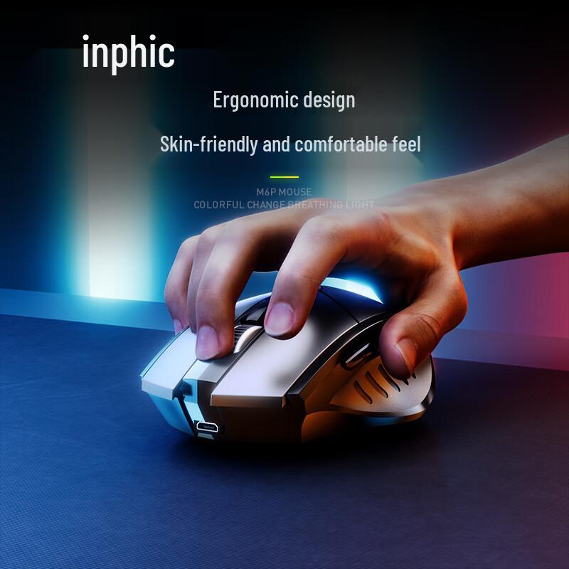 INPHIC A-Series Tri-Mode Wireless Rechargeable Silent Mouse