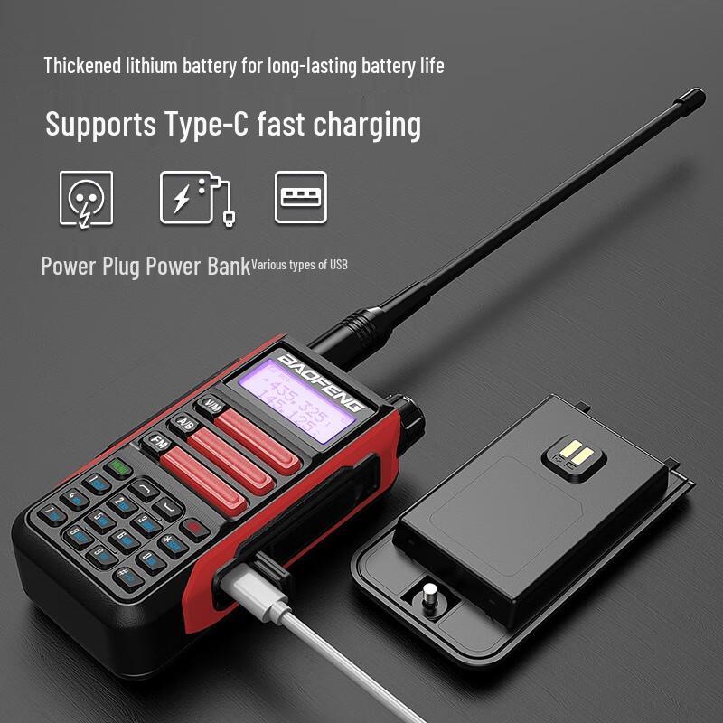 BAOFENG UV-16 High Power Dual Band Waterproof Walkie Talkie (CN Version)