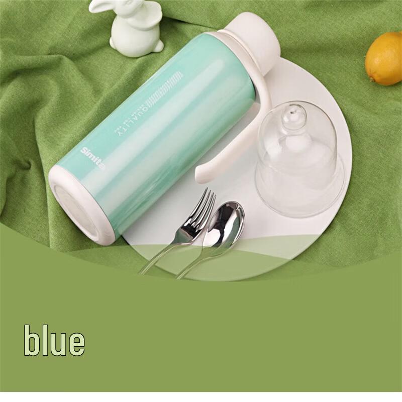 Simita Stainless Steel Pressure Insulated Hot Water Bottle